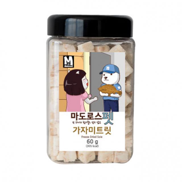 마도로스펫 반려동물 동결건조 간식, 가자미트릿맛, 1개