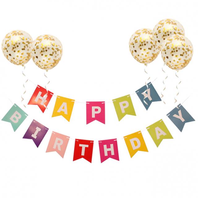 마켓감성 생일파티 가랜드 + 풍선 세트, 타입5, 1세트
