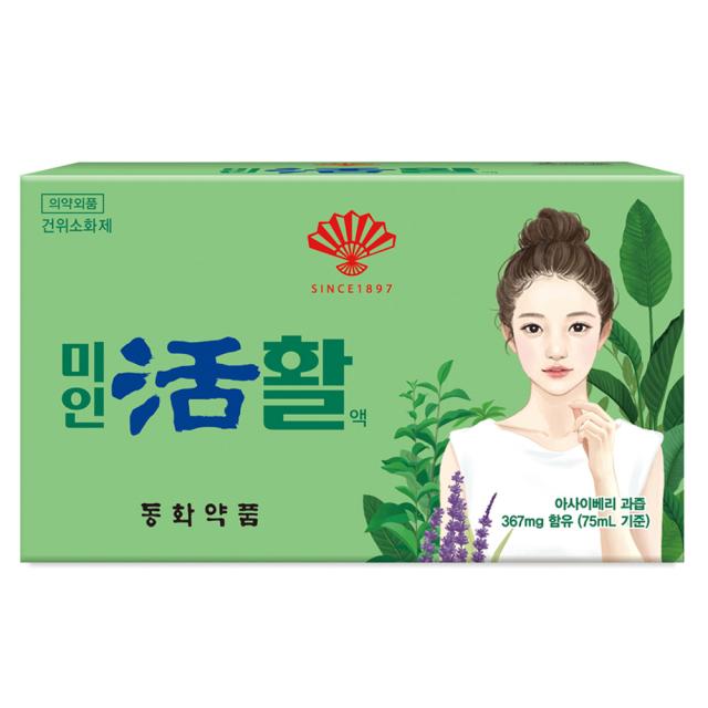 부채표 미인활 여성소화제, 75ml, 10개입