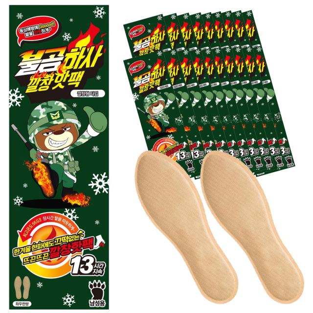불곰하사 남성용 깔창핫팩 L, 20개