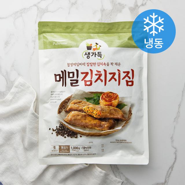 생가득 메밀김치지짐 냉동 1kg 1개