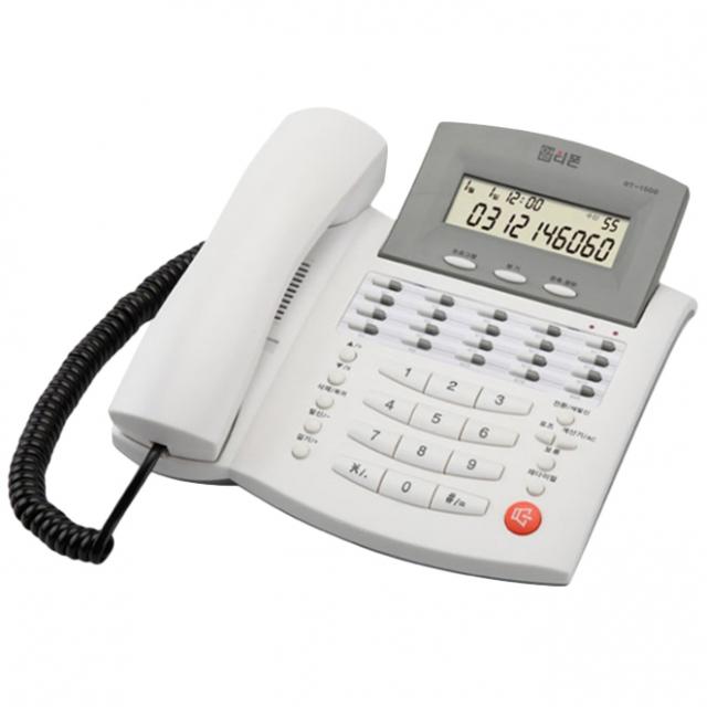 알티텔레콤 발신자표시 전화기 Rt 1500