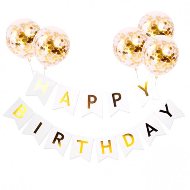 마켓감성 생일파티 가랜다 + 풍선, 타입2, 1세트