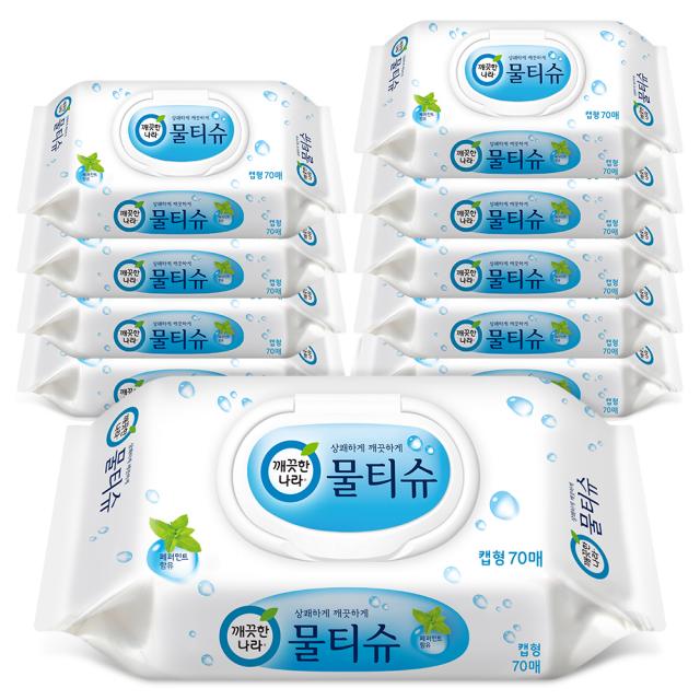 깨끗한나라 페퍼민트 물티슈 캡형 70매 10팩