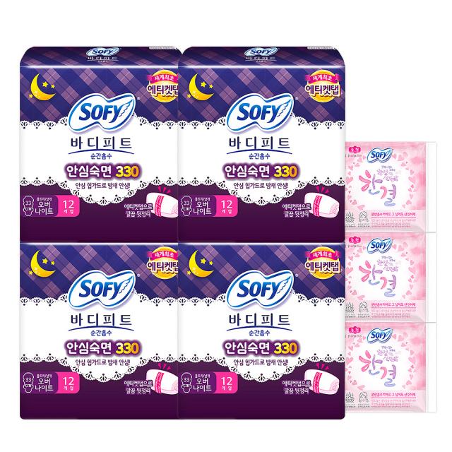 바디피트 순간흡수 오버나이트 12p x 4팩 + 한결중형2p x 3팩, 1세트