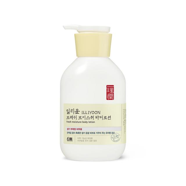 일리윤 프레쉬 모이스춰 바디로션 350ml 1개
