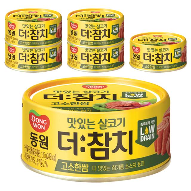 동원 더참치 통조림 고소한쌈, 90g, 6개