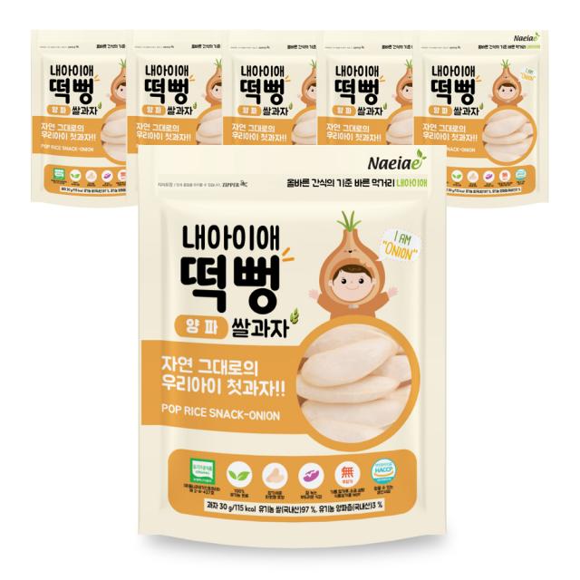 내아이애 유기농 정성빚은 떡뻥 과자, 양파, 6개입