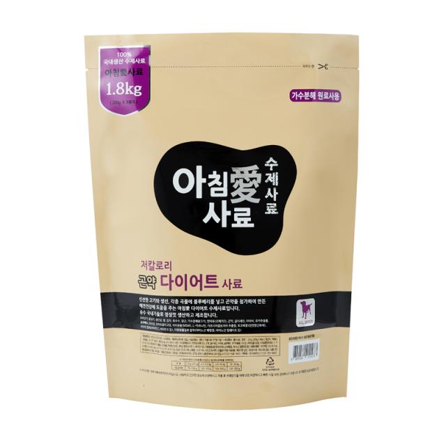 아침애 반려견 다이어트 수제사료, 1.8kg, 1개