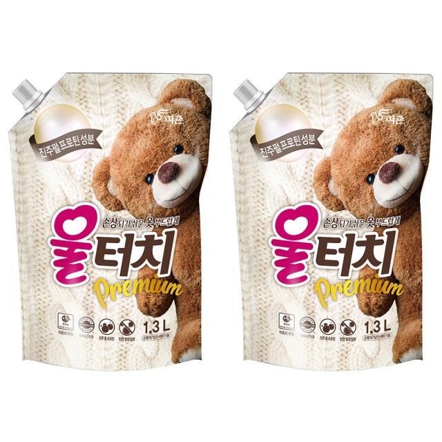피죤 울터치 프리미엄 리필 1300ml 2개