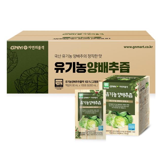 Gnm자연의품격 유기농 양배추즙 90ml 100개입