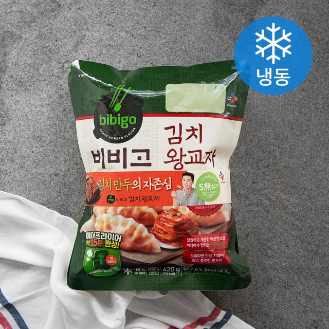 비비고 김치왕교자 냉동 420g 2개입