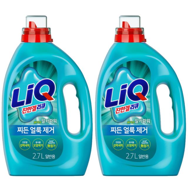 리큐 진한겔 알카파워 일반용 액상세제 본품, 2.7L, 2개
