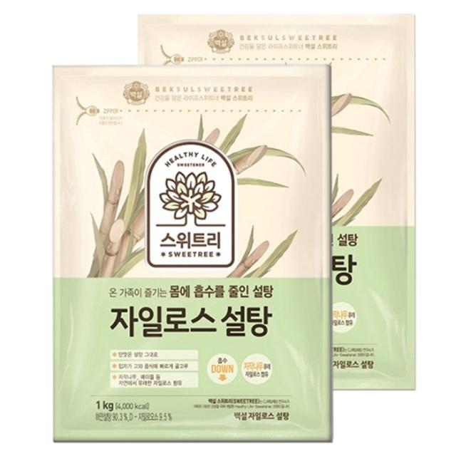 백설스위트리 자일로스 설탕, 1kg, 2개