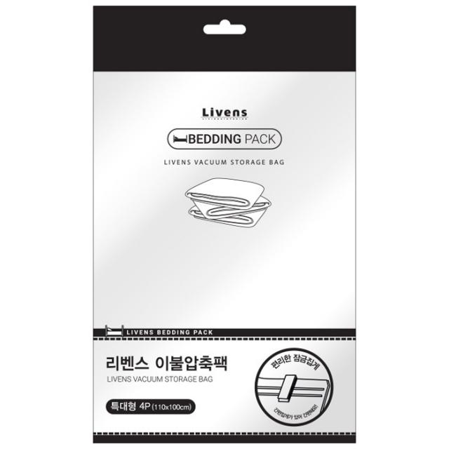 리벤스 매직이불압축팩 밸브형 특대형 110 X 100 Cm 4매 1개