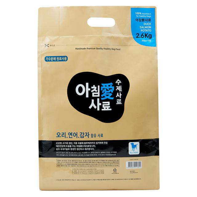 아침애사료 오리 연어 감자 수제사료 2.6kg 1개