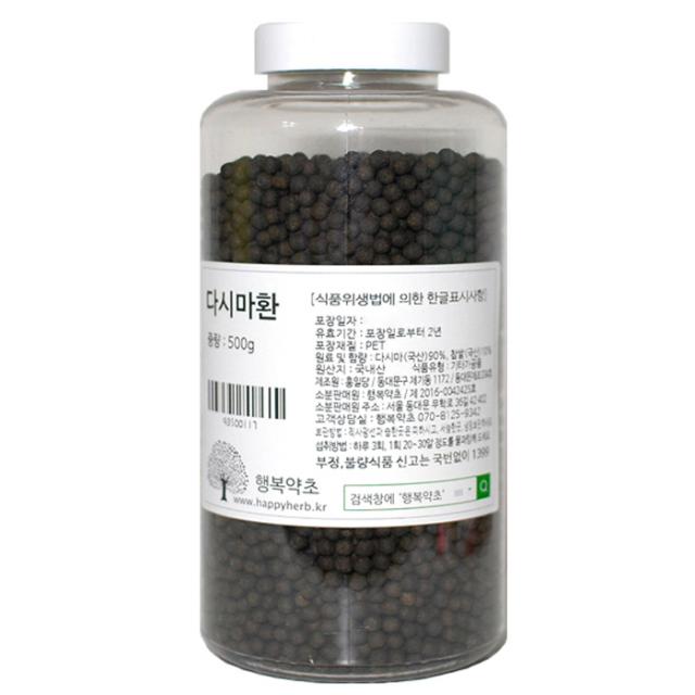 행복약초 다시마환, 500g, 1개