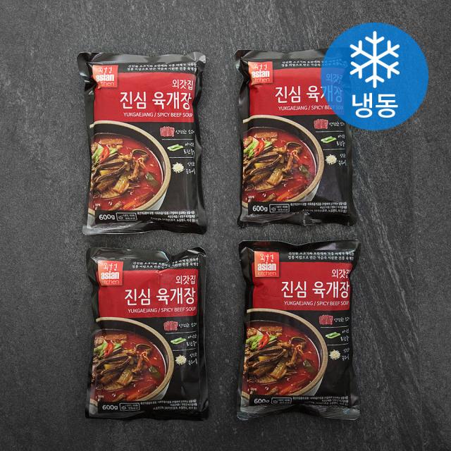 외갓집 진심육개장 냉동 600g 4개