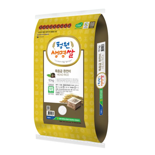 농협 청원 생명 쌀 10kg 1개