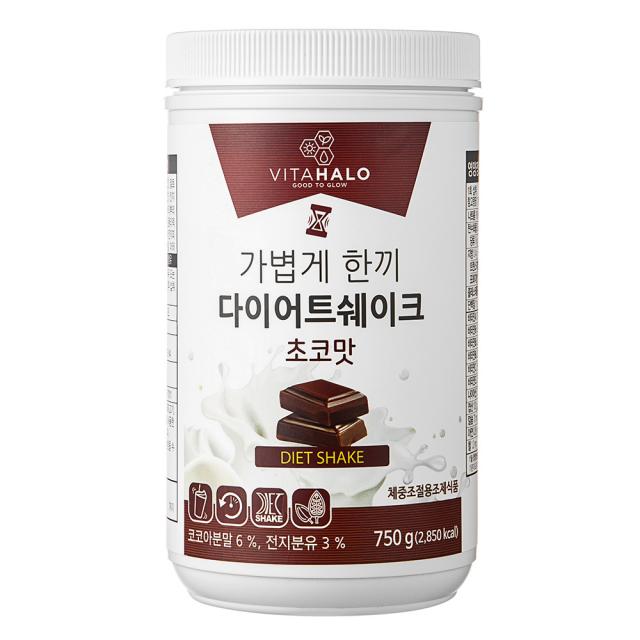 비타할로 가볍게 한끼 다이어트 쉐이크 초코맛 750g 1개
