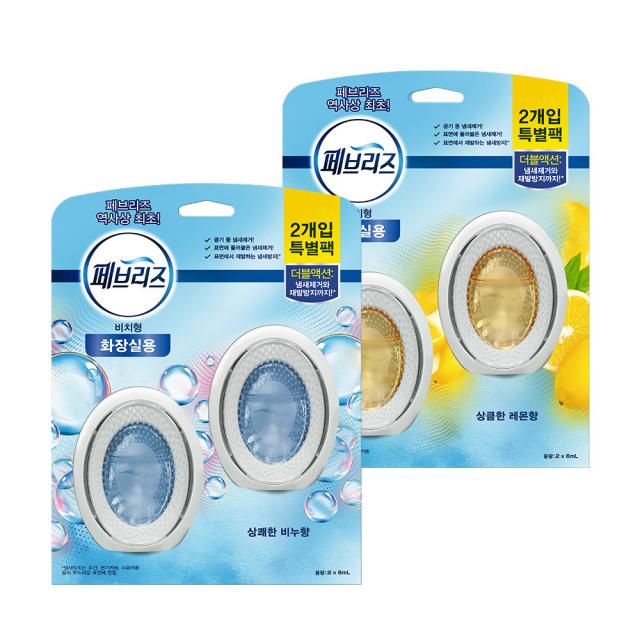 페브리즈 비치형 화장실용 상쾌한 비누향 6ml X 2개입 + 상큼한 레몬향 6ml X 2개입 1세트