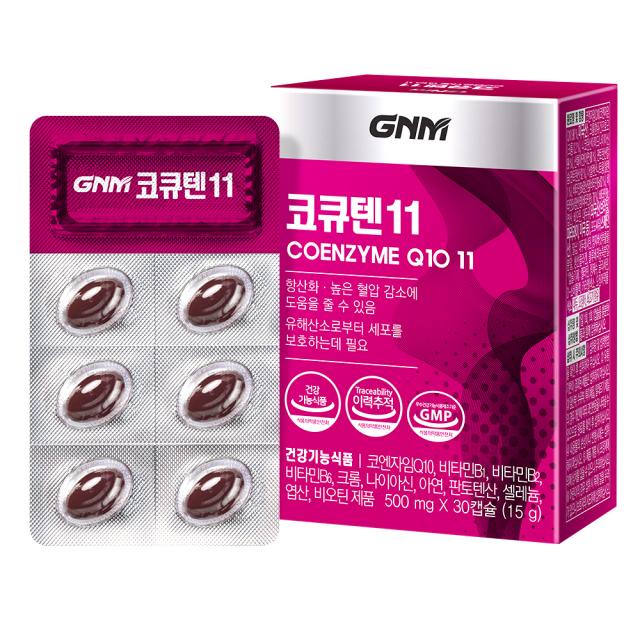 Gnm자연의품격 코큐텐11 코엔자임q10 11 30정 1박스