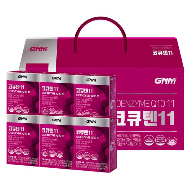 GNM자연의품격 코엔자임 Q10 코큐텐11 선물세트, 180정, 1세트