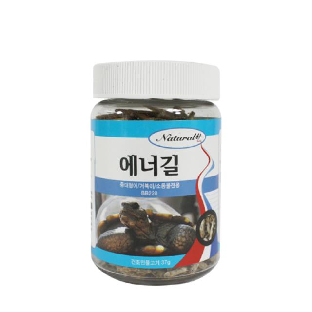 더내츄럴한 에너길 열대어 사료 중 250ml 1개