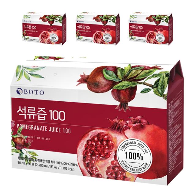 보뚜 석류즙 100 80ml 120개