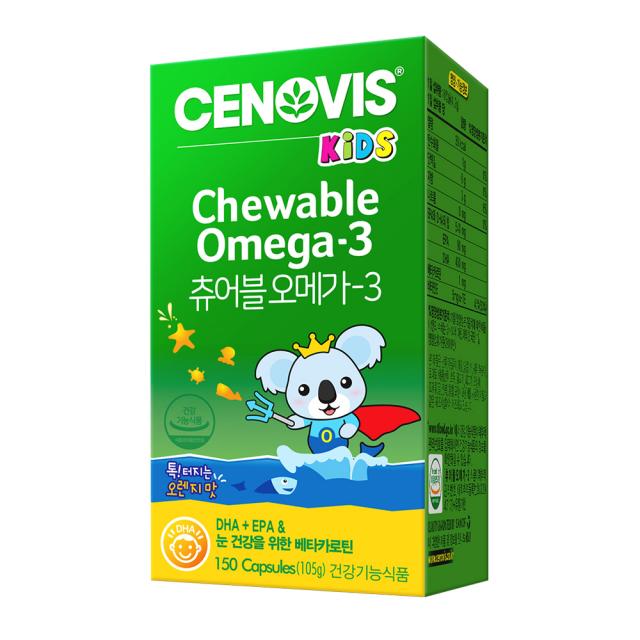 세노비스 키즈 츄어블오메가3 150정 1개
