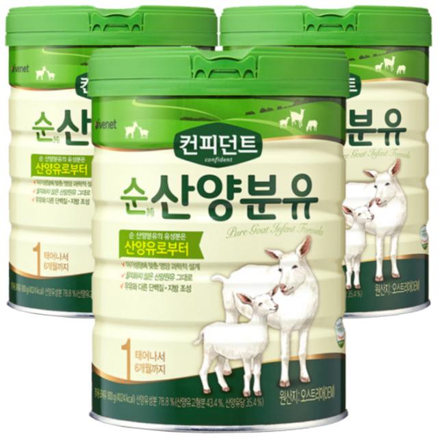 아이배냇 컨피던트 순 산양 분유 1단계 800g 3개