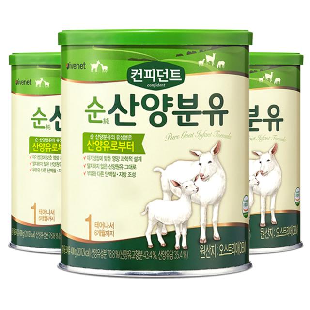 아이배냇 컨피던트 순 산양 분유 1단계, 400g, 3개