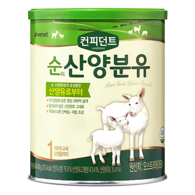 아이배냇 컨피던트 순 산양 분유 1단계, 400g, 1개