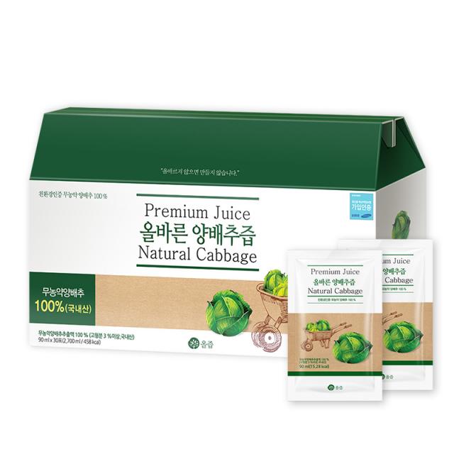 올즙 올바른 양배추즙, 90ml, 30개입