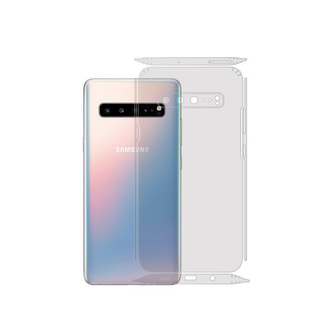 알럽스킨 삼성 갤럭시S10 5G 기스 지문방지 후면 보호필름 SM-G977N, 1개
