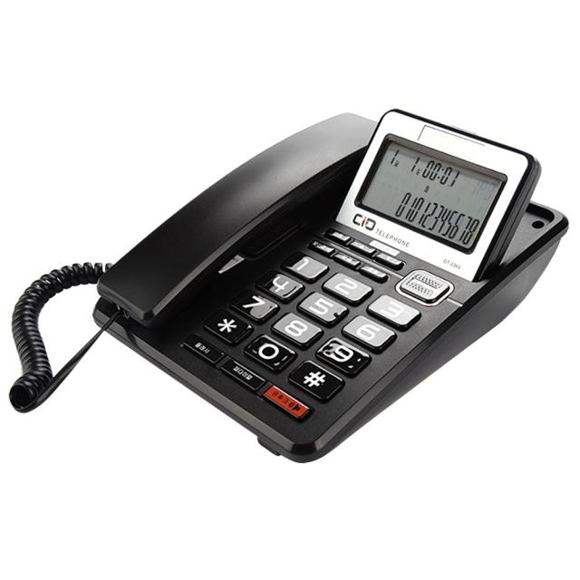 코러스 이어셋 겸용 발신자번호표시 유선 전화기 Dt 3360 블랙 