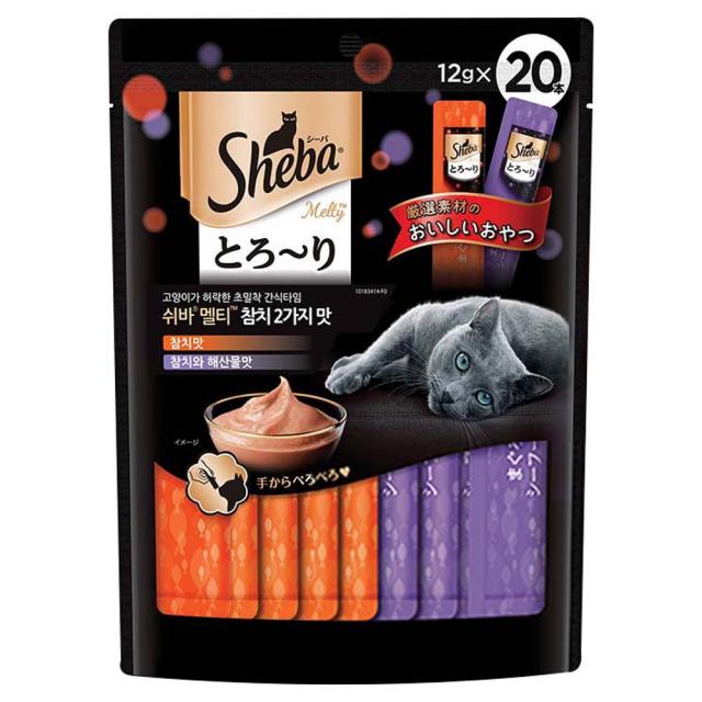쉬바 멜티 고양이 파우치 간식 참치 10p + 참치와 해산물 10p, 쉬바 멜티 참치 2가지맛, 1세트