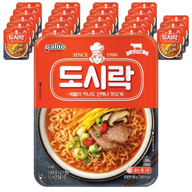 팔도 24개