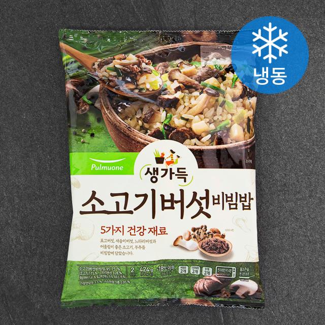 풀무원 생가득 소고기버섯 비빔밥 냉동 424g 1개