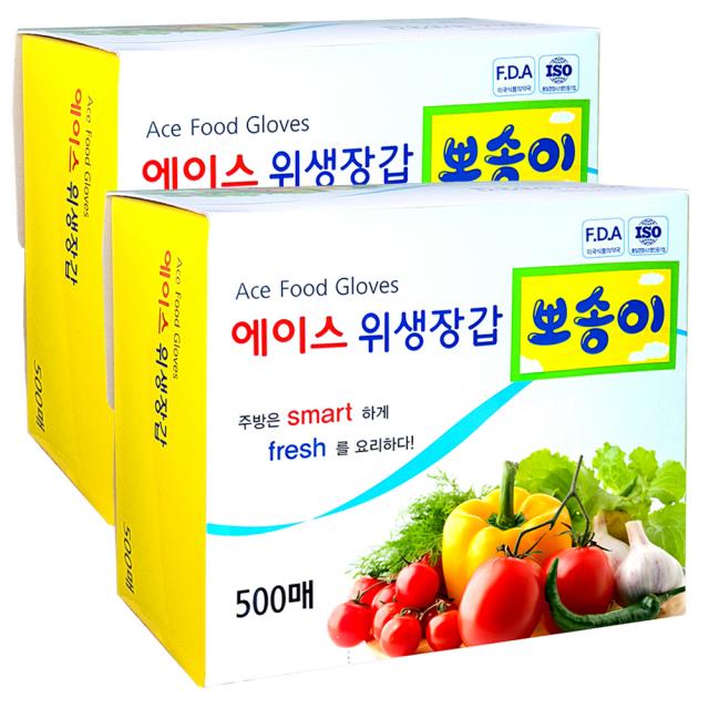  에이스 에이스뽀송이위생장갑 2개