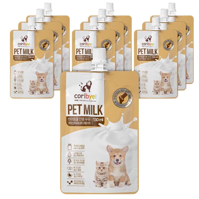 쿠팡 브랜드 꼬리별 펫밀크 관절케어 130ml 10개입