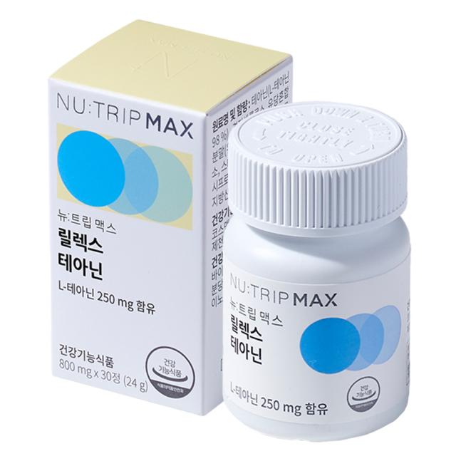 코스맥스바이오 뉴트립맥스 릴렉스 테아닌 1개 30정