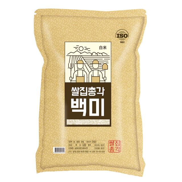 쌀집총각 2020년 백미 3kg 1개