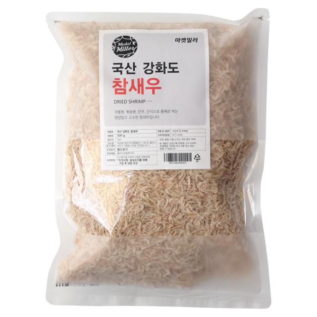 마켓밀러 국산 강화도 참새우, 500g, 1개