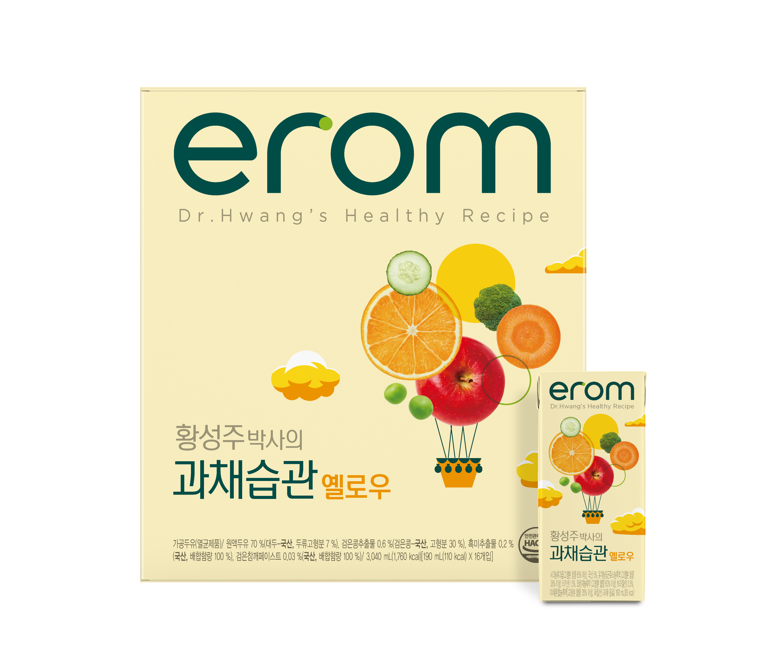 이롬 황성주 과채습관 옐로우, 190ml, 16개