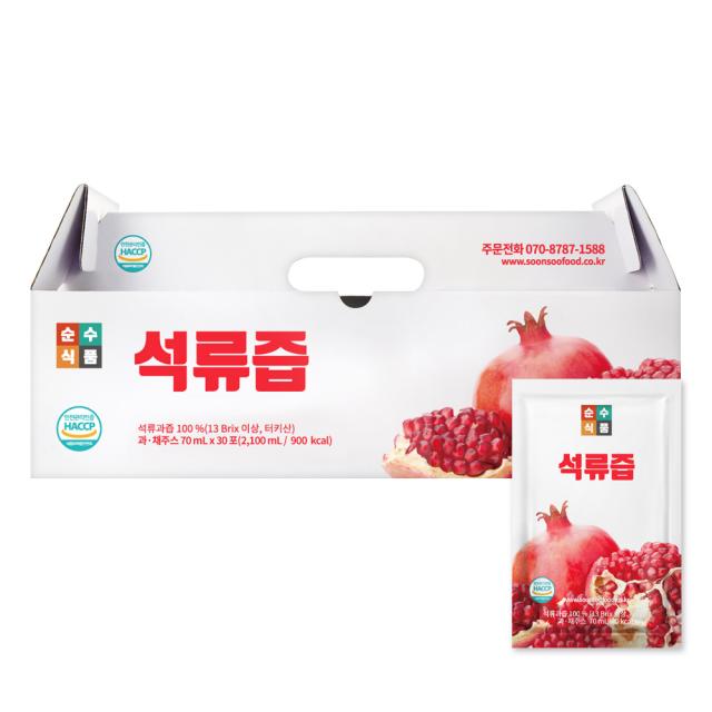 순수식품 석류즙 터키산, 70ml, 660개입