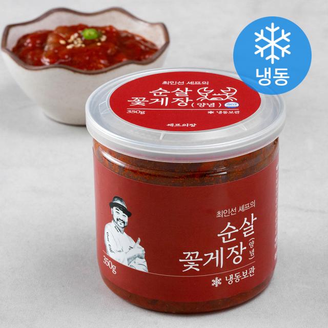 셰프의장 최인선 셰프의 양념 순살꽃게장 냉동 350g 1통