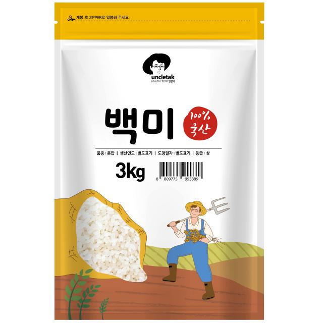 엉클탁 영양가득 백미, 3kg(상등급), 1개