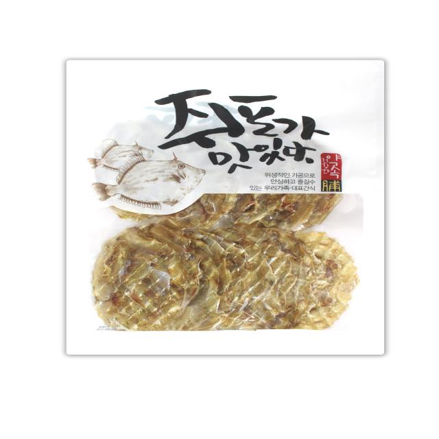 해야미 참쥐포 중 1kg 1개