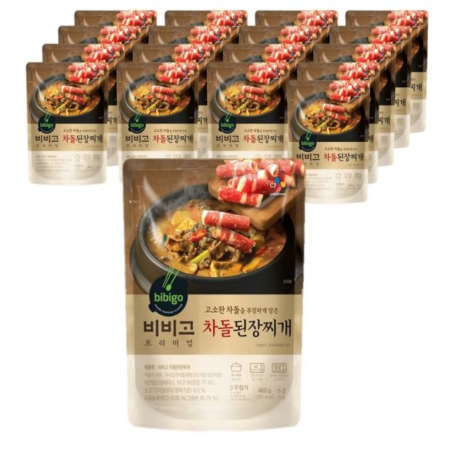 비비고 차돌된장찌개, 460g, 18개